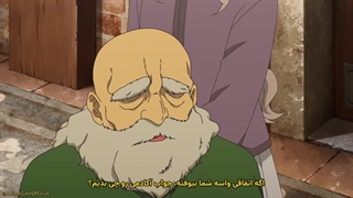 انیمه خداحافظ، زندگی اژدهایی Sayounara Ryuusei, Konnichiwa Jinsei قسمت 5