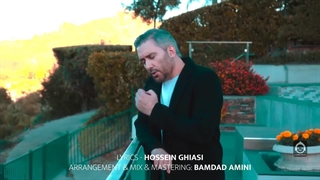 آهنگ بی عشق با صدای نیما مسیحا