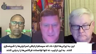 روایت سرهنگ آمریکایی از مکانیزم سامانه‌ای که با حمله اسرائیل به ایران مقابله کرد