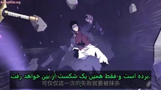 انیمه روز قیامت جهانی فسمت1(فقط در کانال روبیکا