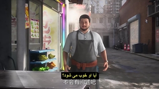 انیمه درمانگر جاودانه در شهر مدرن (Immortal Doctor In Modern City (Du Shi Gu Xian Yi قسمت 14 زیرنویس چسبیده