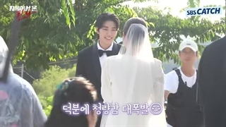 پشت صحنه قسمت 12 سریال قاضی جهنمی ^