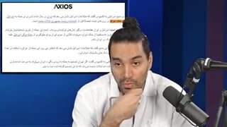 14030811: ایران از عراق حمله میکند؟ آمریکا از تفاهم اسرائیل و لبنان خبر داد