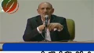 حکیم خیراندیش: افزایش قد با حجامت