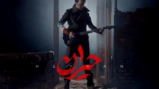 آهنگ حیران با صدای کاوه آفاق