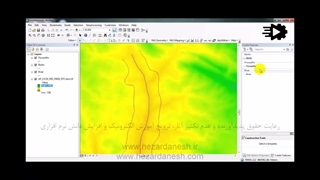 استفاده از مدل رقومی ارتفاعی (DEM) در ArcMap و ترسیم هندسه رودخانه با استفاده از HEC-GeoRAS و استفاده از آن در HEC RAS