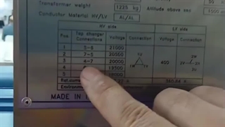 تنظیم تپ چنجر ترانس خشک - تنظیم ولتاژ ترانس