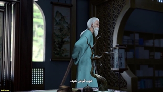 انیمه مسیری به سوی آسمان (The Path Toward Heaven (Dadao Chaotian قسمت 3