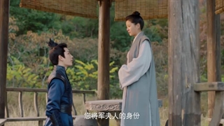 سریال چینی تقدیر زیبارو قسمت 22 (2024 Fate of Beauty) با زیرنویس فارسی