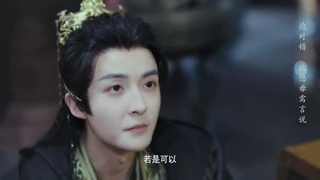 سریال چینی محبوبی برای یک عمر قسمت 22 (2024 Beloved of a Lifetime) با زیرنویس فارسی