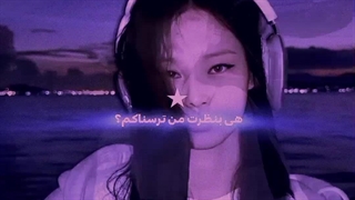 بزار قبل از مرگم تولد نیکی جونو تبریک بگم :(بوس بت تولدت مبارک عزیزم)