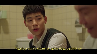 سریال کره ای خانواده انتخابی قسمت 7 با زیرنویس چسبیده فارسی-720p