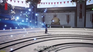 انیمه سرزمین لینگ‌وو Ling Wu Dalu قسمت 30