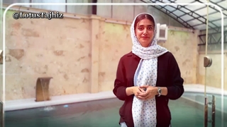 ۱۰ سال آب استخرتو عوض نکن