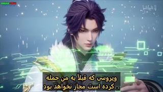 انیمه همه در فرقه جاسوسن به جز من قسمت11_(حمایت)