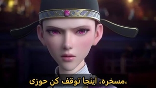 انیمه ببر ودرنا قسمت6_(حمایت)