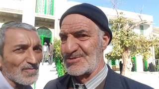 پیوه ژن جمعه‌ ۱۱ آبانماه ۱۴۰۳