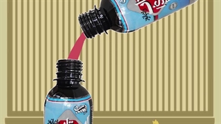 طرز استفاده از نشتگیر دوقلوی ایستاب