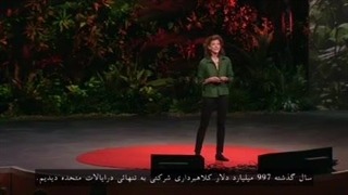 چگونه یک دروغگو را تشخیص دهیم