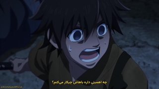 انیمه گرگ‌های آبی میبو Ao no Miburo قسمت 3