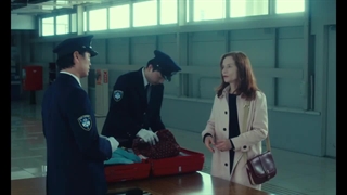 فیلم سینمایی سیدونی در ژاپن با زیرنویس فارسی 2023