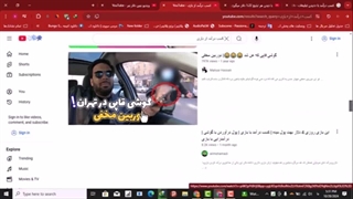 آموزش تولید محتوا با موبایل رایگان