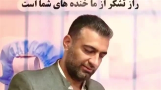 کلینیک دندانپزشکی دنا بوشهر