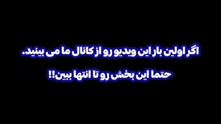 آموزش ادیت ویدیو برای یوتیوب | کامل ترین آموزش ادیت ویدیو در گوشی موبایل