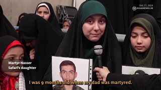 حاشیه های دیدار خانواده‌های شهدای امنیت سراسر کشور با رهبر معظم انقلاب ۱۴۰۳/۸/۶