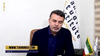 14030812: دولت بعدی آمریکا خیال دولت پزشکیان را راحت کرد! شورای آتلانتیک از لایه های پنهان دولت هریس می گوید؟