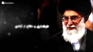 موشن کلیپ | ویژگی های بارز رهبری