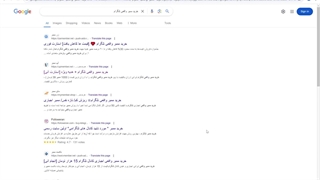 خرید ممبر واقعی تلگرام