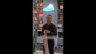 مقنعه کرپ کره ای رنگی با قواره 100 (13 رنگ جدید)