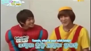 فانی مومنت از تمین مکنه ی گروه شاینی