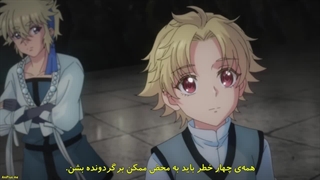 انیمه هایگاکورا قسمت 3 زیرنویس فارسی