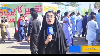 حضور پرشور مردم ولایت مدار ایرانشهر در راهپیمایی ۱۳ آبان