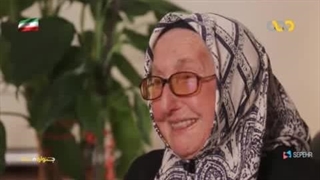 مستند مایکا