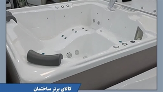 شعبه دوم سریزدی کالا جراحی پف زیر چشم