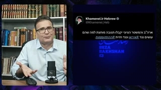 14030813: ایران در حال تدارک بزرگترین عملیات موشکی خود می باشد