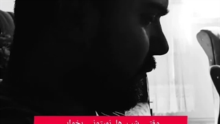 ویدیو انگیزشی miladweapروسابسکرایب کنید 