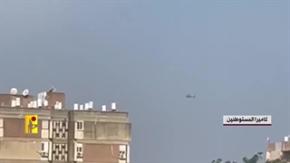 تعقیب پهپادهای انتحاری حزب الله لبنان توسط هواپیمای جنگی و بالگرد صهیونیست ها - طوفان الاقصی
