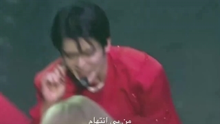 منی که هر دفه این پارت اجرا ان سی تی رو می‌شنوم یبار میمیرم بر میگردم'^'