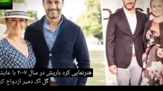 سریال خانم قاضی سریال زندگی شاهانه سریال شربت زغالخته قسمت آخر