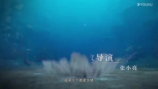 انیمه فراتر از الهه قسمت۵_حمایت