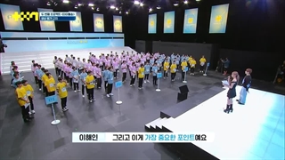 قسمت دوم برنامه project 7