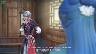 انیمه من هستم یک خدا بزرگ فصل3قسمت4_حمایت