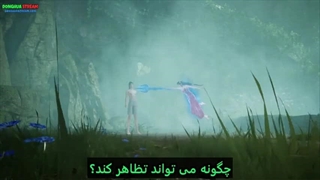 انیمه قاره لینگووقسمت۳۳_حمایت