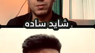 کلینیک روانشناسی مهربد تهران