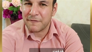 چرا به آرزوهام نمیرسم؟