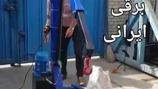 جرثقیل کارگاهی موتور درار برقی